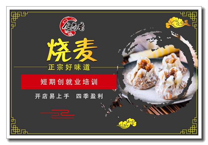 ���ݰ�����ѵ���ꡣ