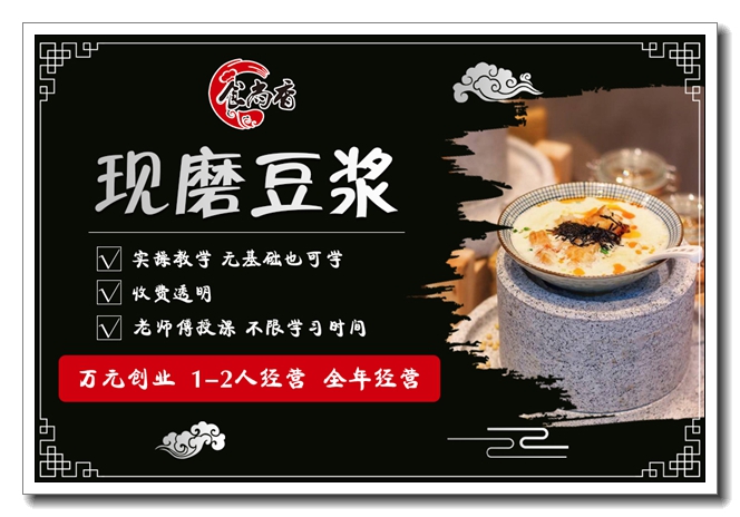 ��ɽ��������ѵ����Ǯ��������