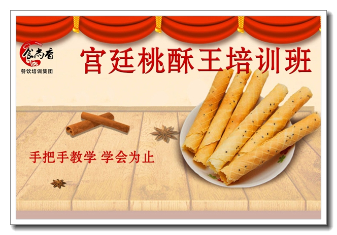 ���ڿ�������ѵ����Ǯ��������