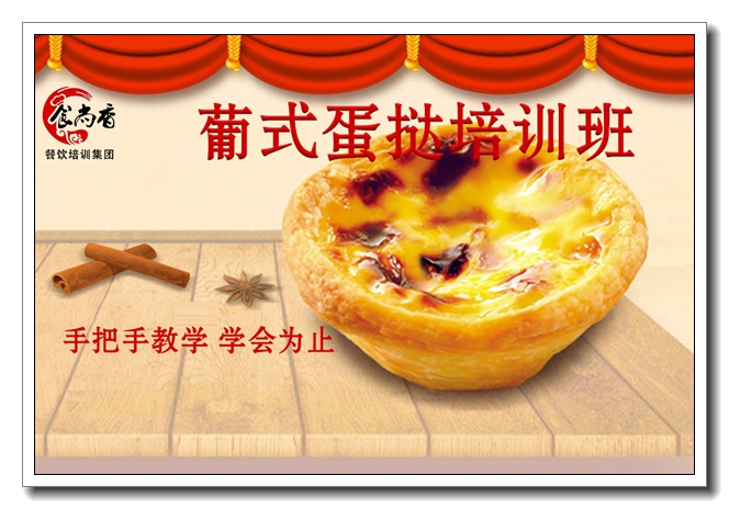 �������ó�����ѵ�ࡣ���ó���