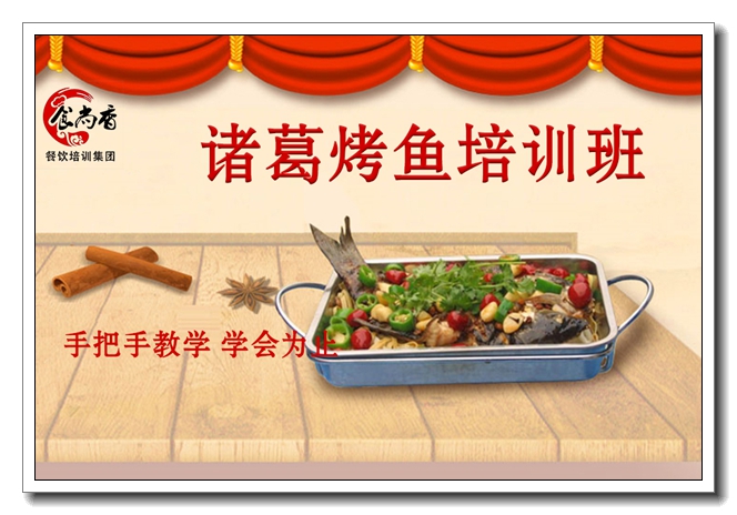 ������֭�����ѵ��������֭���