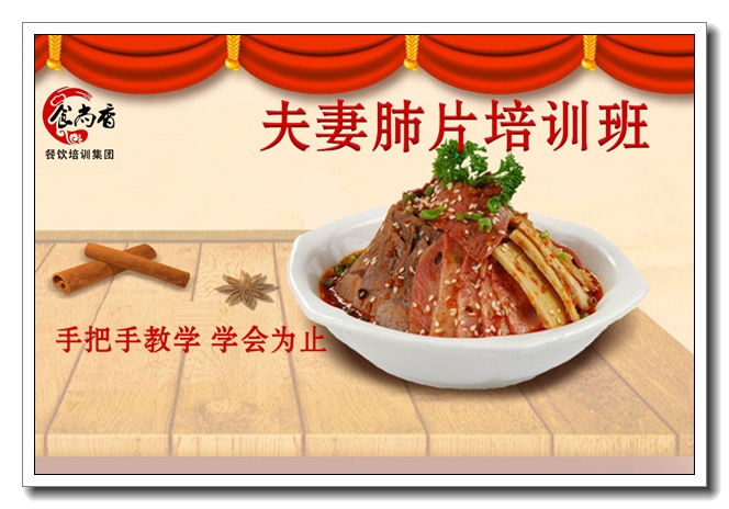 ÒåÎÚÉúòºÅàѵѧУ¡£Éúòº