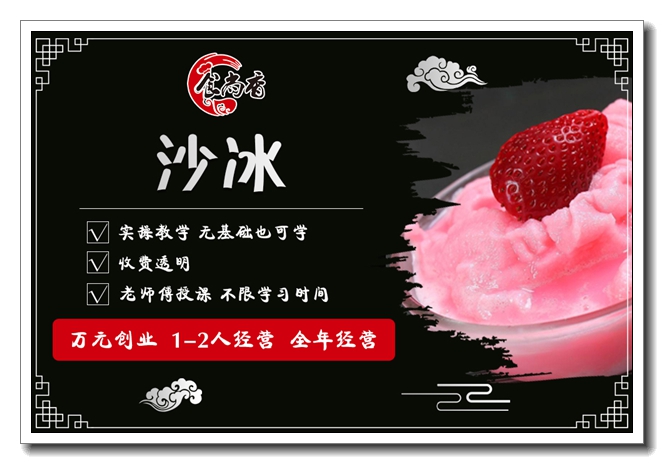 �������յ�����ѵ��ҵ�����յ���