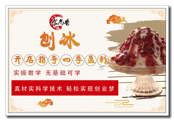 ÉîÛڸǽ½·¹ÅàѵÄÄÀïÓС£¸Ç½½·¹