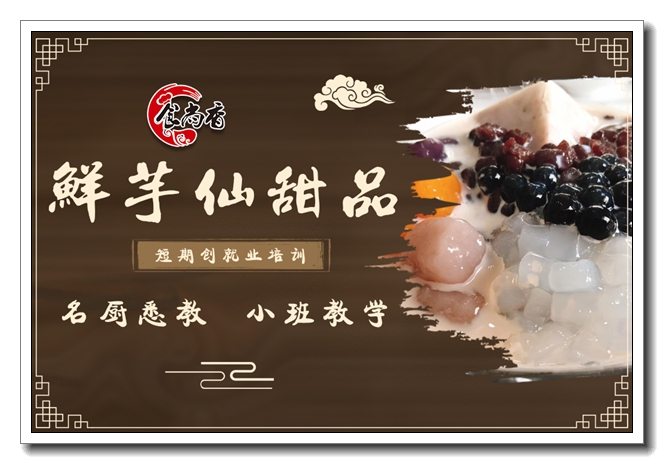 ����ʮ������Ϻ��ѵ�ļ�רҵ��ʮ������Ϻ