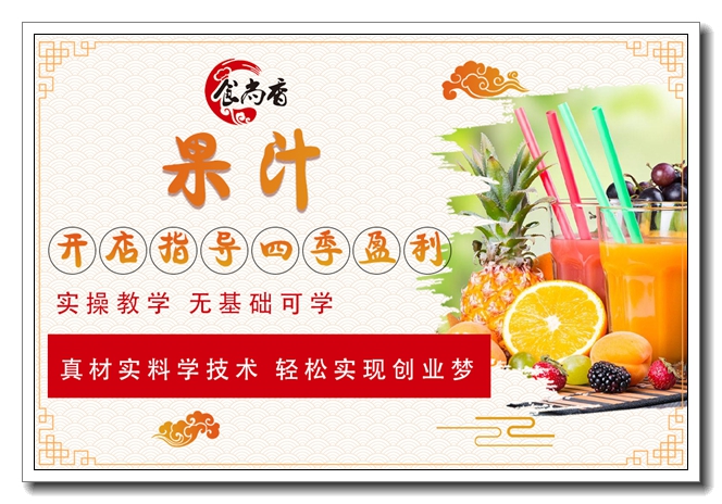 ��ɽ����������ѵ�ࡣ