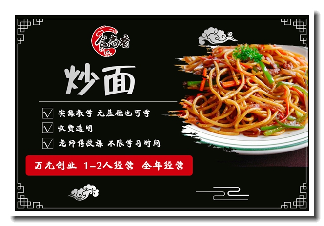 ������ζ������ѵѧУ��