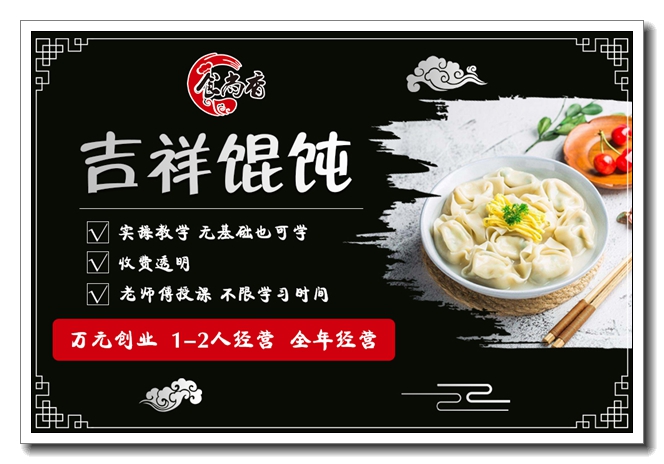 ���ڵ���ϵ����ѵ����������ϵ��