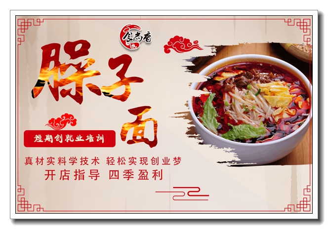 »ÝÖÝÓÍÆÃÏ÷½îÃæÅàѵ¾ÍÒµ¡£ÓÍÆÃÏ÷½îÃæ