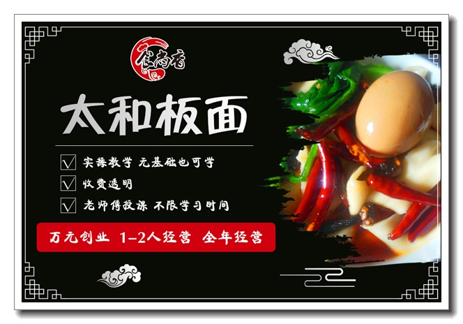 �𻪿�������ѵ��ҵ��������