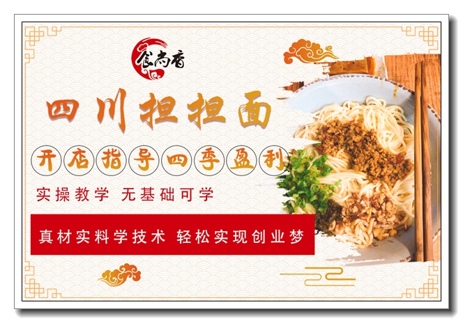 ¼ÎÐËáªÉ½ëý×ÓÃæÅàѵѧУ¡£áªÉ½ëý×ÓÃæ