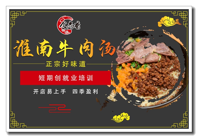 ���ڹ�͢��������ѵ��ҵ��