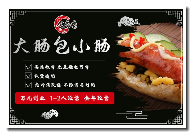 ��ɽ֥ʿϵ����ѵ�ࡣ֥ʿϵ��