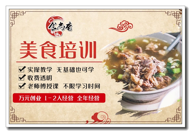 ��ɽ����ţ������ѵ��ҵ������ţ����