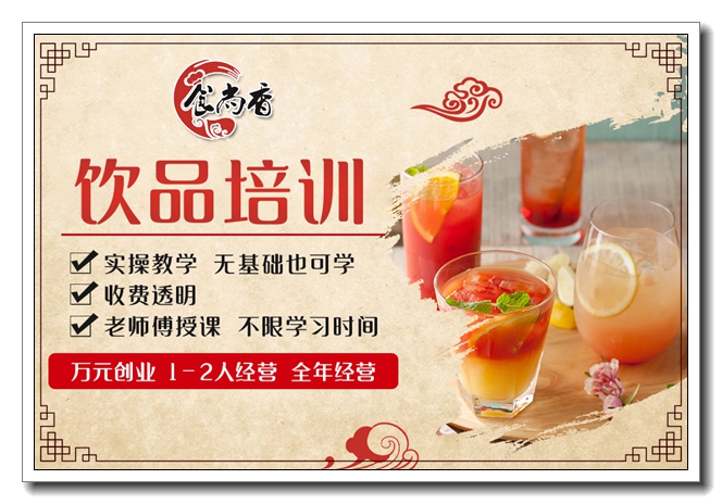 ���ڷ��ǵ�����ѵ�ࡣ