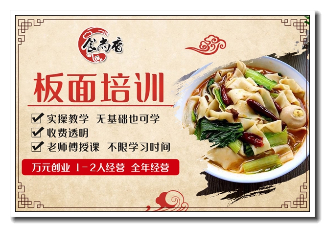 ����ɳ��ϵ����ѵ������