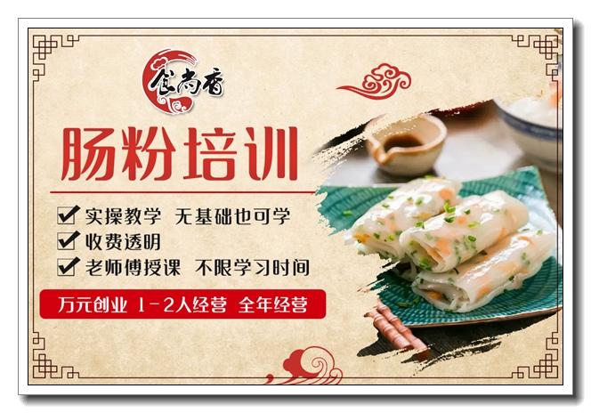 ��ʨ��ͷ��ѵ�����С�ʨ��ͷ