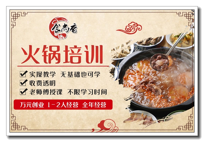 ���������Ϸ���ѵ�ļ�ǿ��