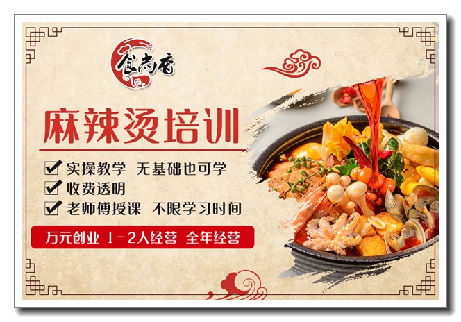 ������������ѵ��ҵ��