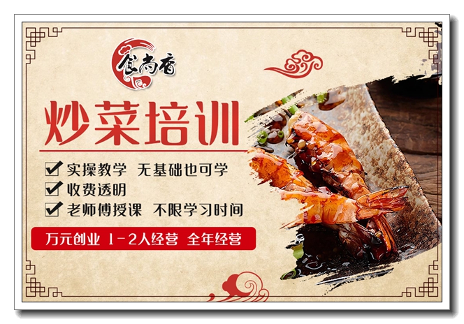 ��ɽ±��ȫ�ܰ���ѵ�ļ�רҵ��±��ȫ�ܰ�