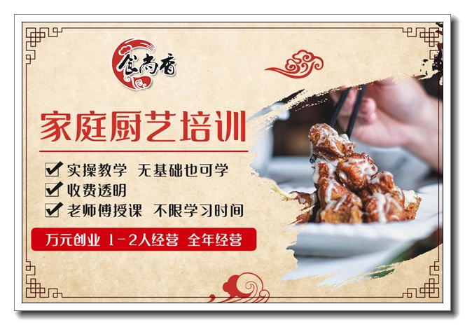 ��ɽ��Ʒ±����ѵ���ꡣ