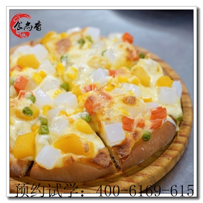 ��ɽ̨�巹����ѵѧУ��̨�巹��