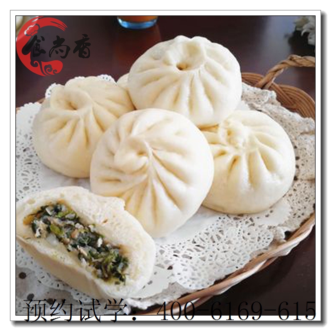 ���ڹ�������ѵ��ҵ��������