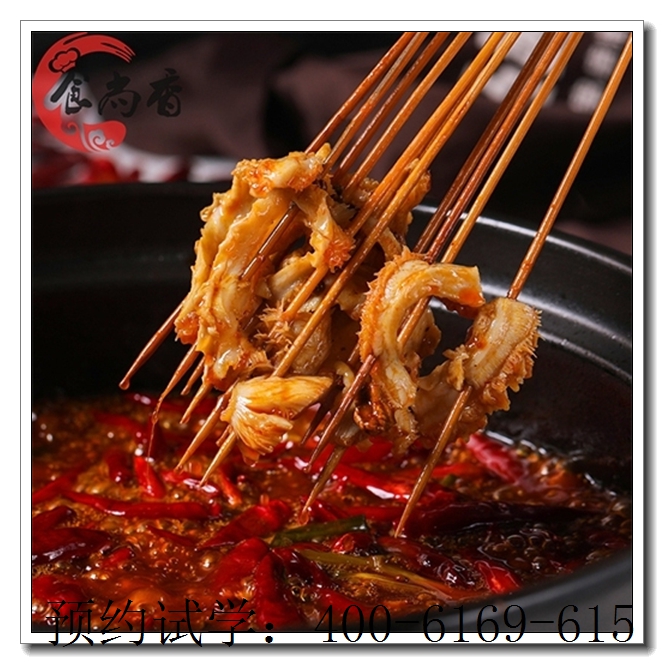 ��ɽ���ű���ѵ����Ǯ�����ű�