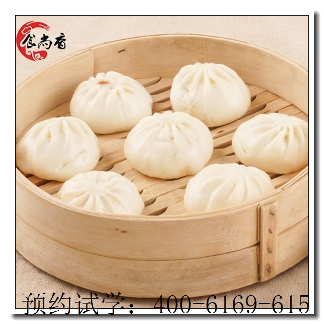 ���ݹ�ʽ���з���ѵ����Ǯ����ʽ���з�