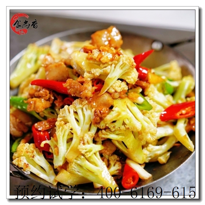 ������Ϫ������ѵѧУ��