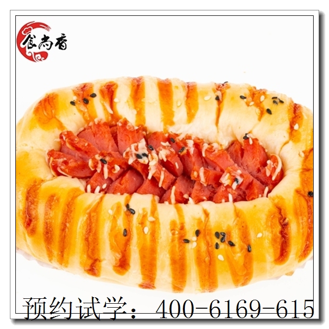 ��ɽ�����տ���ѵ��ҵ�������տ�