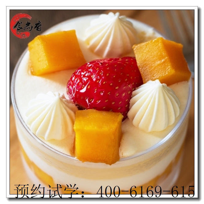 ����������Ʒ��ѵ���ꡣ������Ʒ