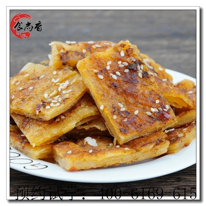 ÒåÎÚÆ®ÏãÑÀÇ©ÈâÅàѵ¡£Æ®ÏãÑÀÇ©Èâ