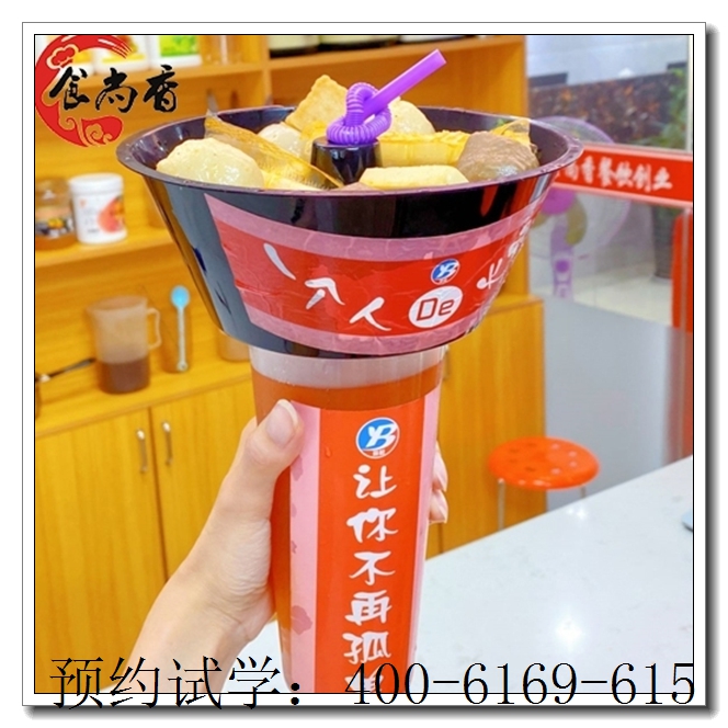 ����ɰ��ϵ����ѵѧУ��ɰ��ϵ��