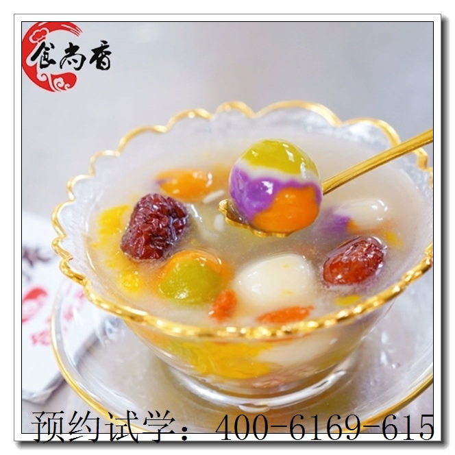 ���ݼ��������ѵ���������