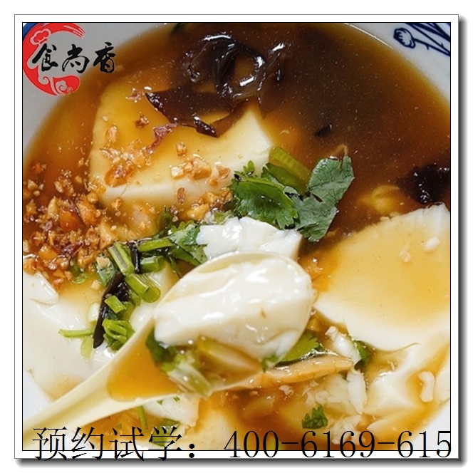 »ÝÖݹ«ÆÅ±ýÅàѵ¾ÍÒµ¡£¹«ÆÅ±ý