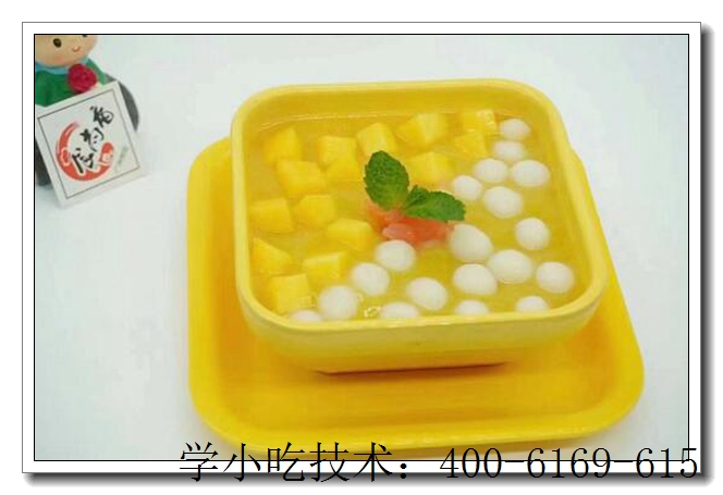 �����人�ȸ�����ѵ�ļ�ǿ���人�ȸ���