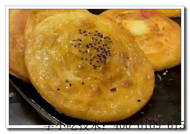 ����ơ�ƿ�Ѽ��ѵ���ꡣơ�ƿ�Ѽ