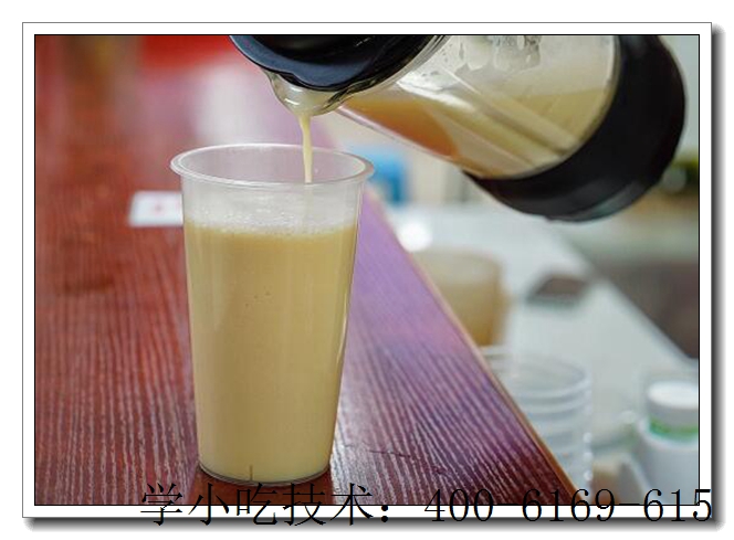 ½ð»ªÍÁµôÔüÉÕ±ýÅàѵ¿ªµê¡£ÍÁµôÔüÉÕ±ý