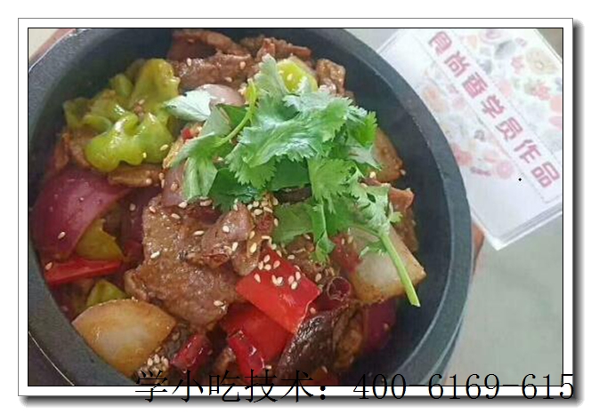 ��ɽ��������ѵ���ꡣ������