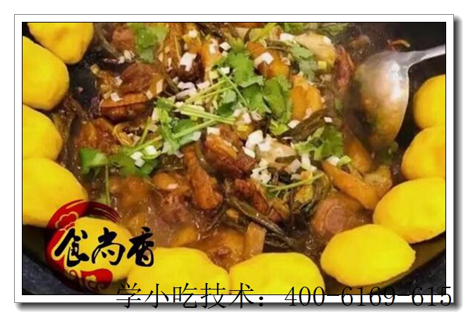 ����Ϻ������ѵ��