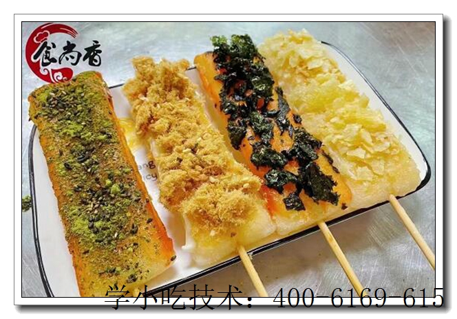 ����ɰ��ϵ����ѵ����Ǯ��