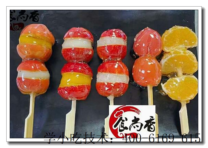 ��ʯ���跹��ѵ��ҵ��ʯ���跹