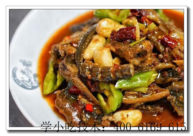 ��ɽ���м���ѵ��