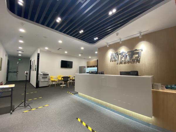 ������˼��ѵ�¶���