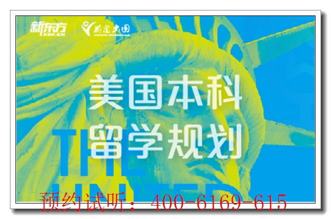 �Ͼ��¶���������ѧ