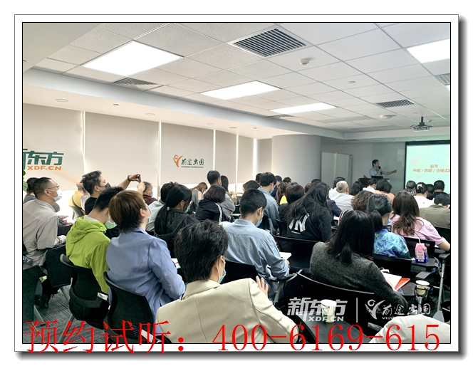 �����¶���������ѧ