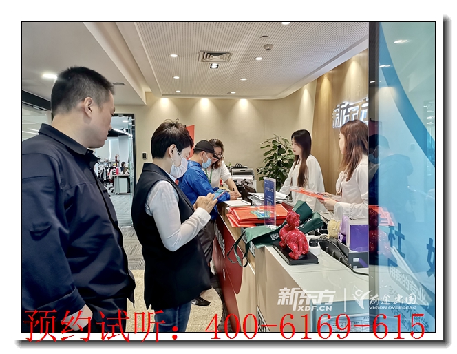 �����¶���������ѧ