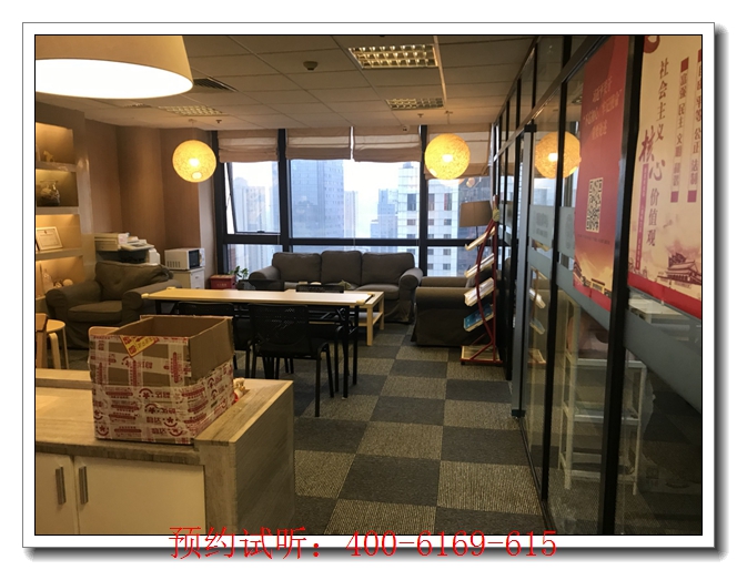 安世德雅思培训,朗阁雅思。