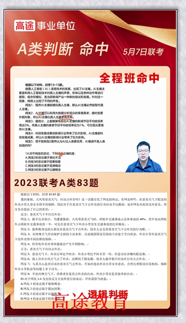 �żҿڹ�ְ���߿γ̸�;������